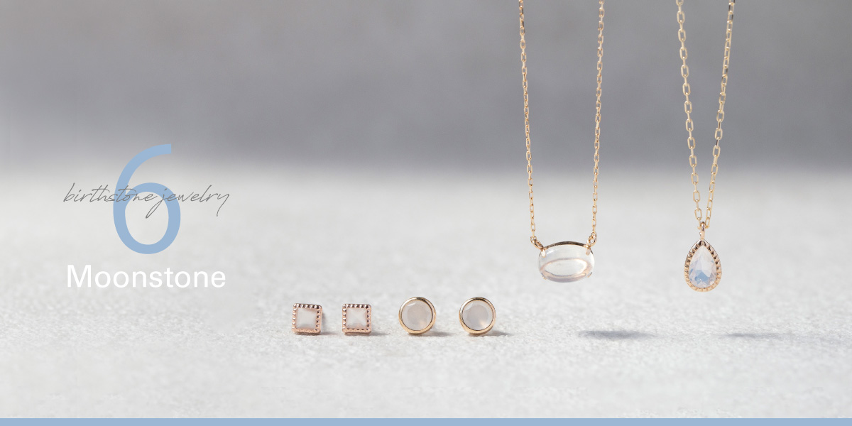 202406birthstone_top_pc.jpg