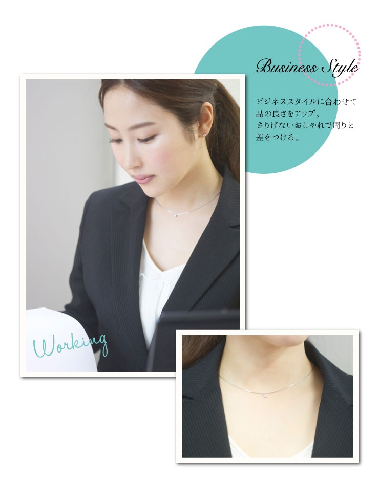 一粒ダイヤモンドシーン別2