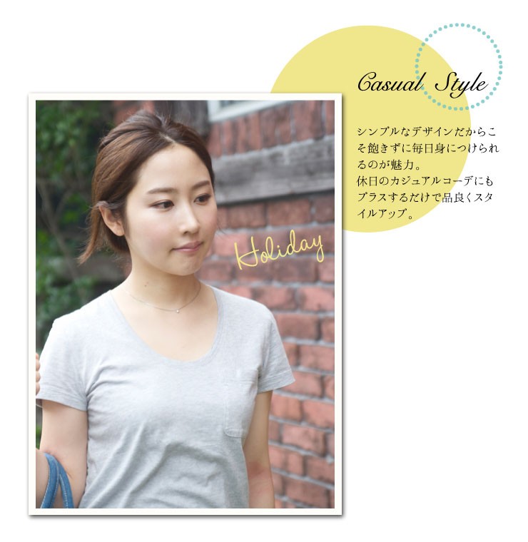 一粒ダイヤモンドシーン別3