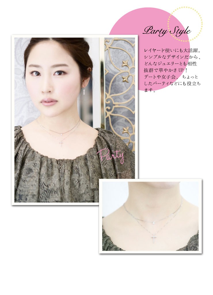 一粒ダイヤモンドシーン別4