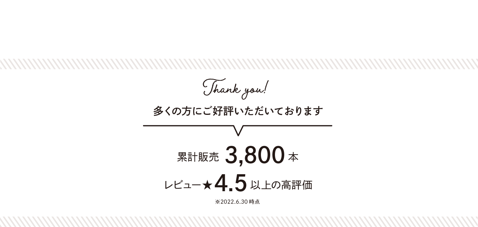 女性に大人気のプラチナ一粒ダイヤモンドネックレス