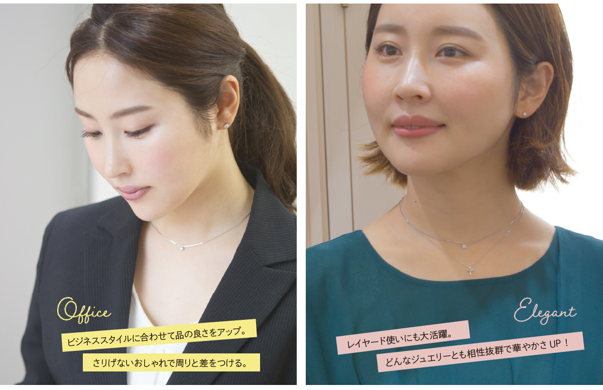 女性に大人気のプラチナ一粒ダイヤモンドネックレス