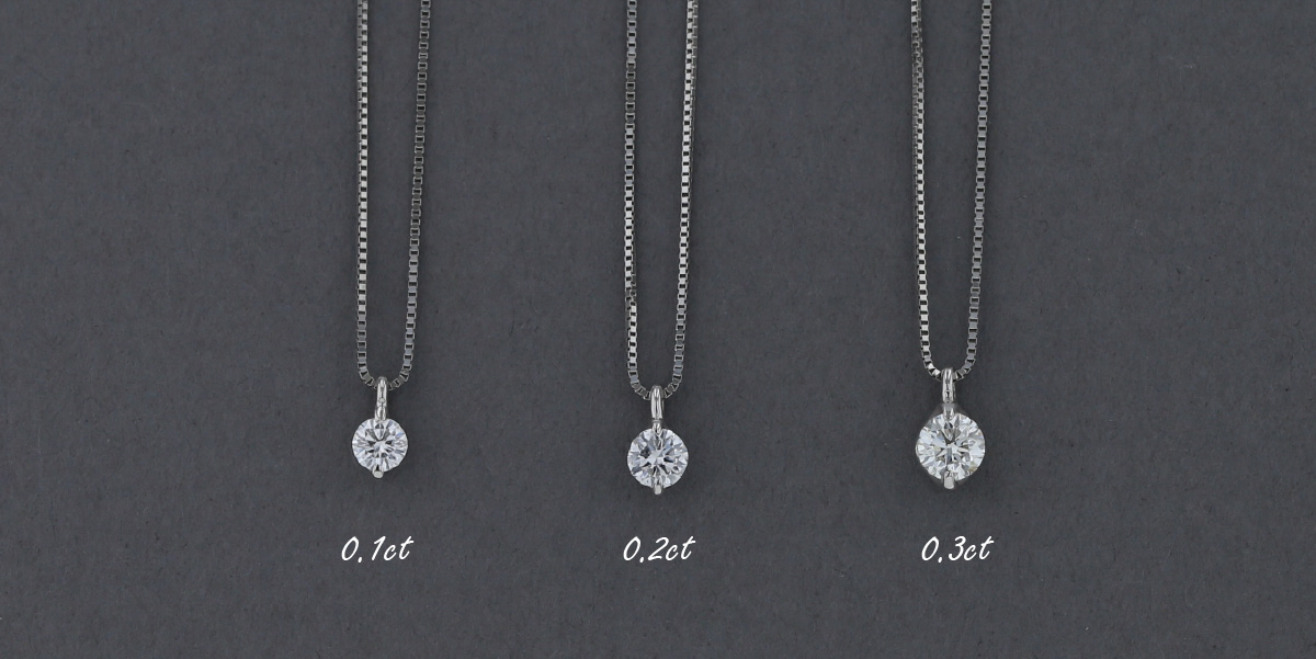 女性に大人気のプラチナ一粒ダイヤモンドネックレス