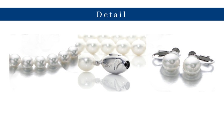 あこや真珠　ネックレス　イヤリング　