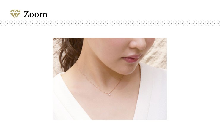 K10 WG/PG 一粒ダイヤモンネックレス