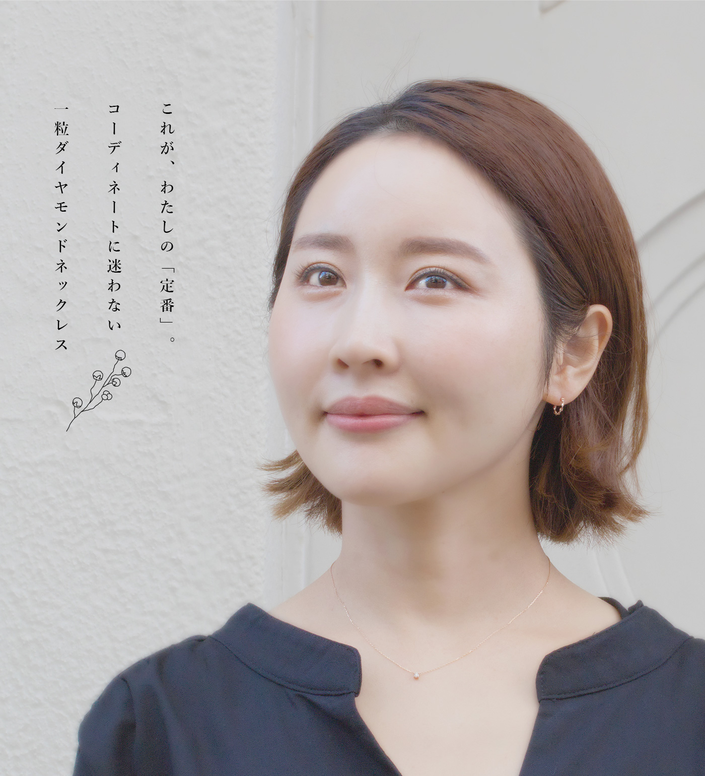 K10一粒ダイヤモンドネックレス