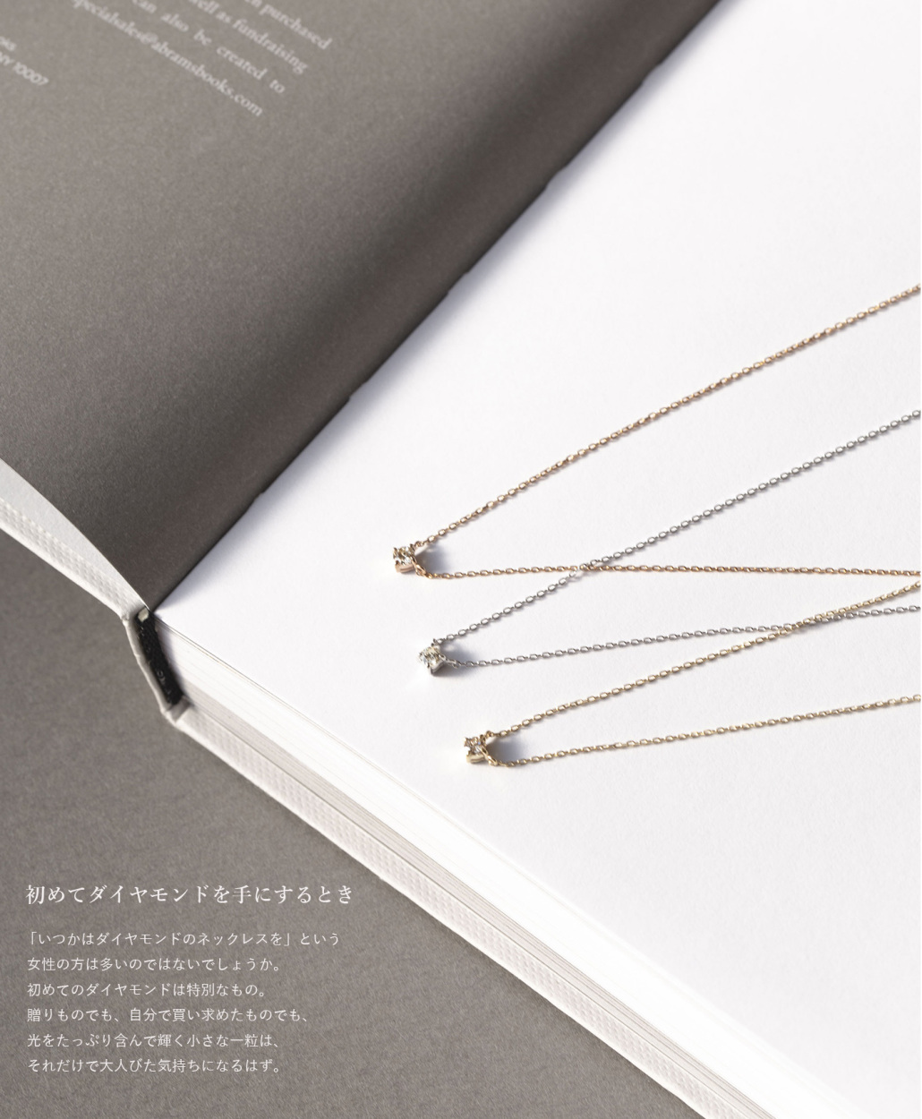 K10一粒ダイヤモンドネックレス