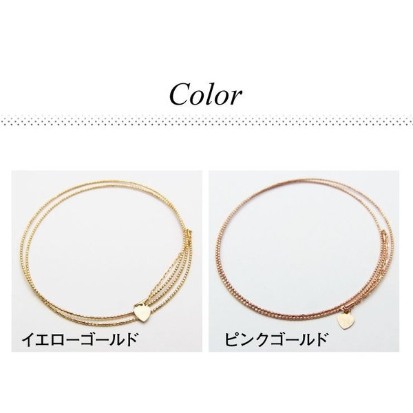 K10YG/PG形状記憶ブレスレット、カラー展開