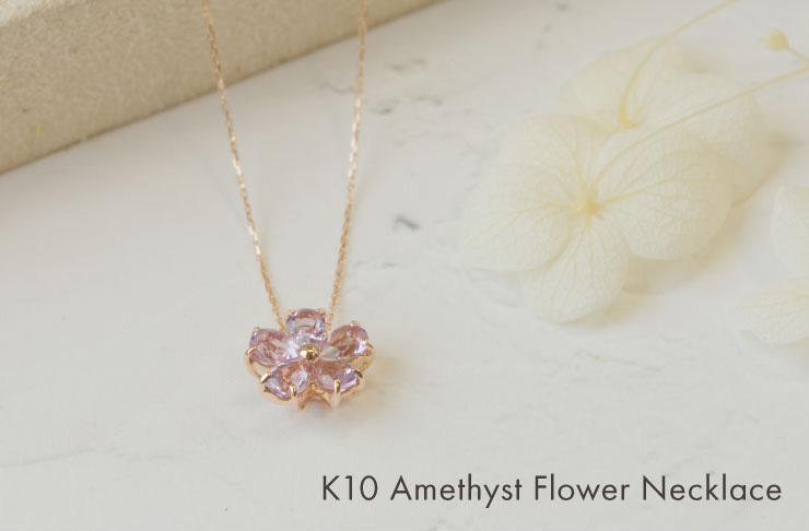 K10 PG アメジストフラワーネックレス