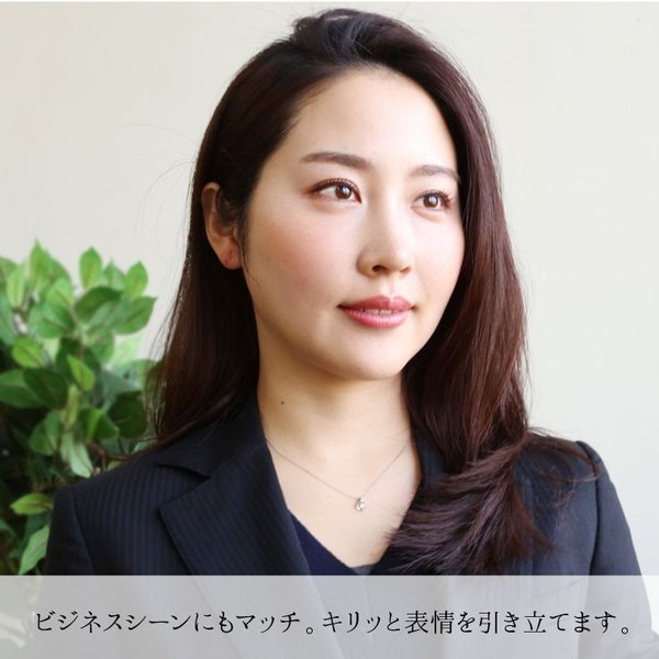 プラチナ鑑定書付ダイヤモンドネックレス、着用写真