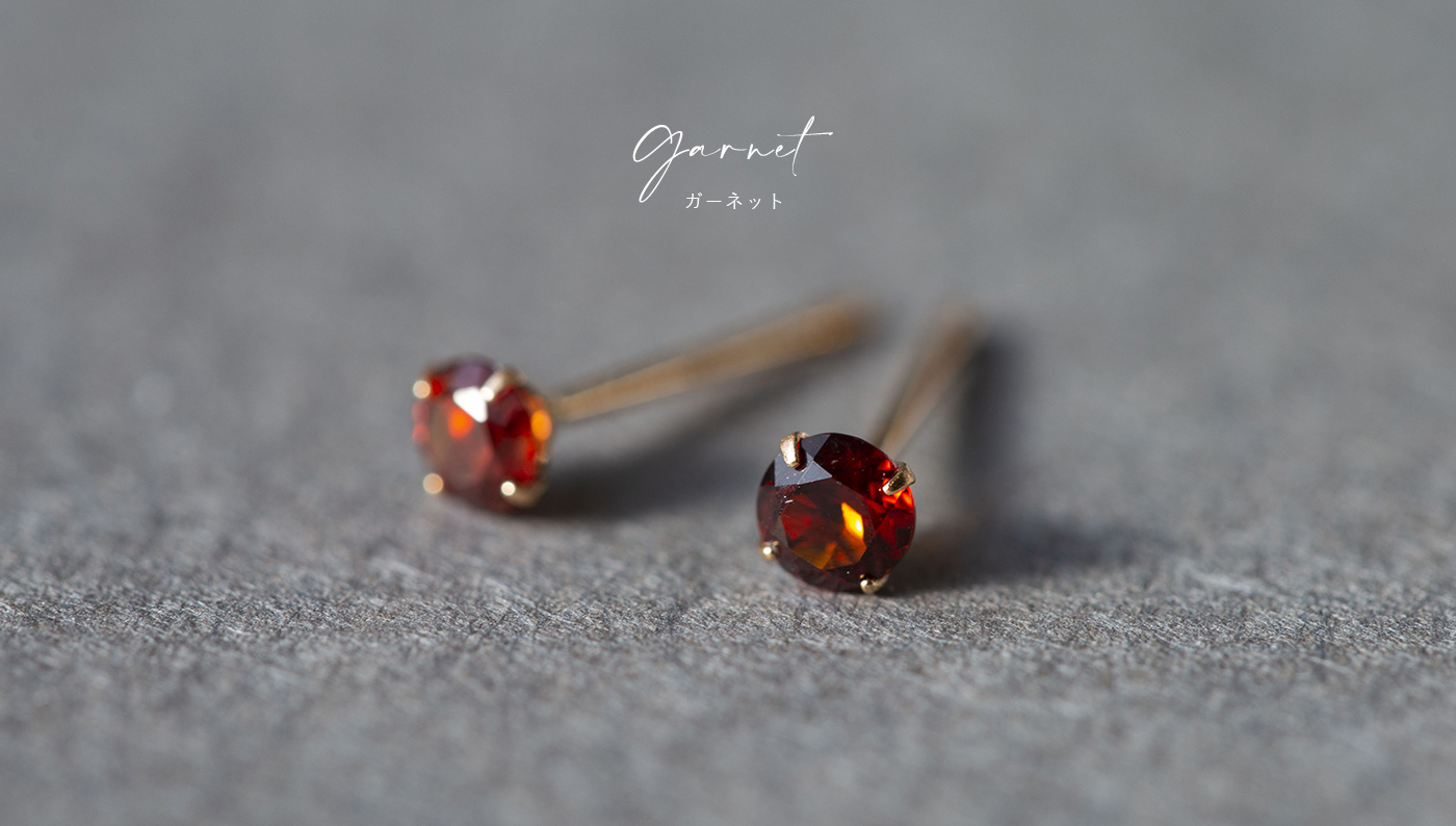 K18 PG ガーネットピアス 一粒 両耳 １月誕生石