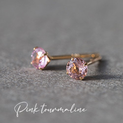 K18 PG ピンクトルマリンピアス 一粒 両耳 10月誕生石