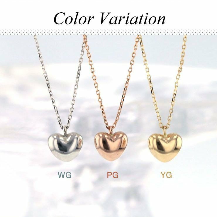 K10 PG YG WG ハートモチーフ ネックレス | IKEDAジュエリーオンライン