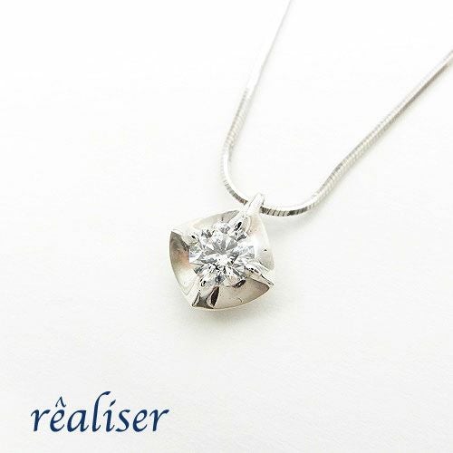 鑑定書付 プラチナ 一粒 ダイヤモンド ネックレス | IKEDAジュエリー