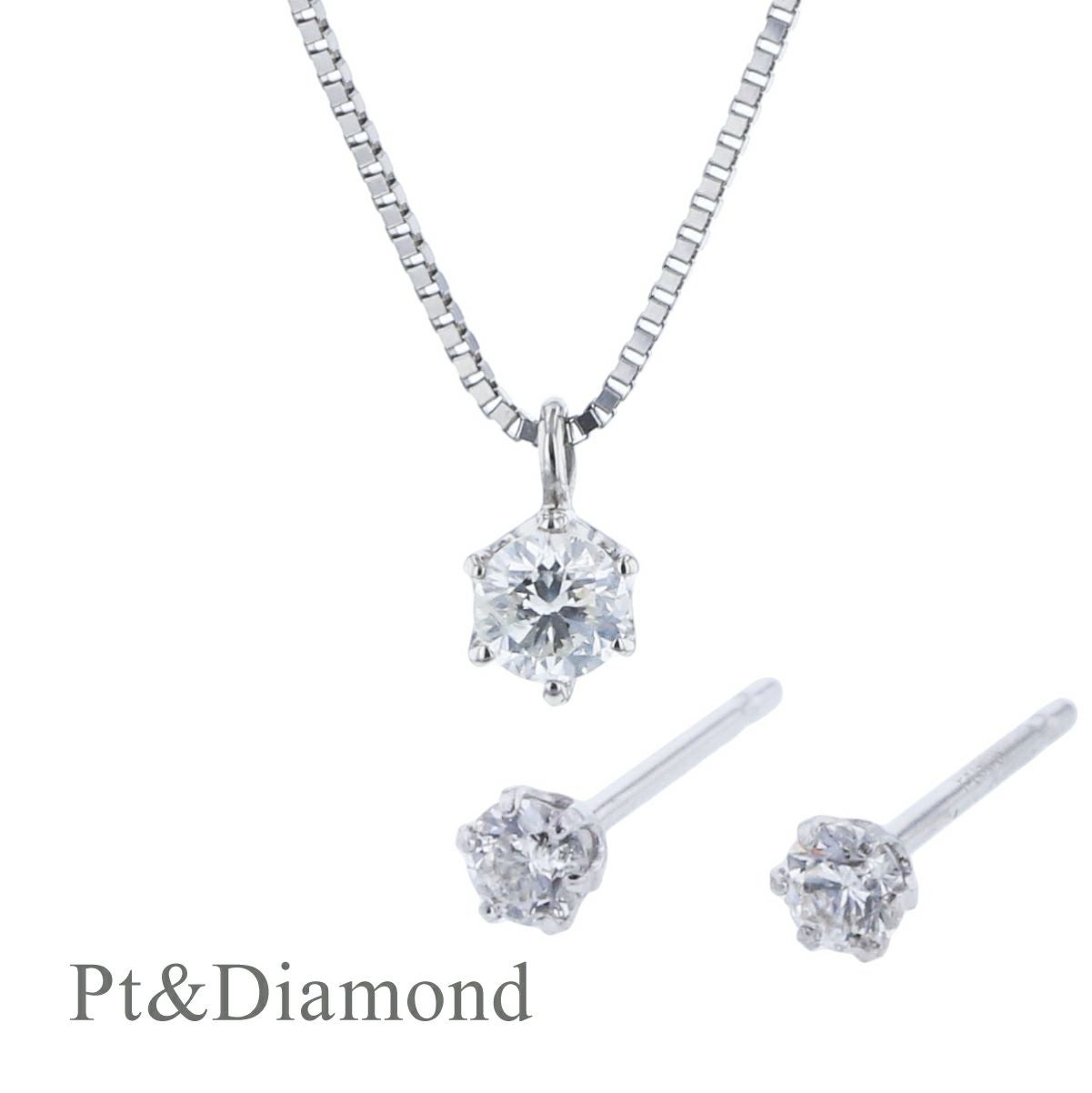 鑑定書付 プラチナ 一粒 ダイヤモンド ネックレス | IKEDAジュエリー