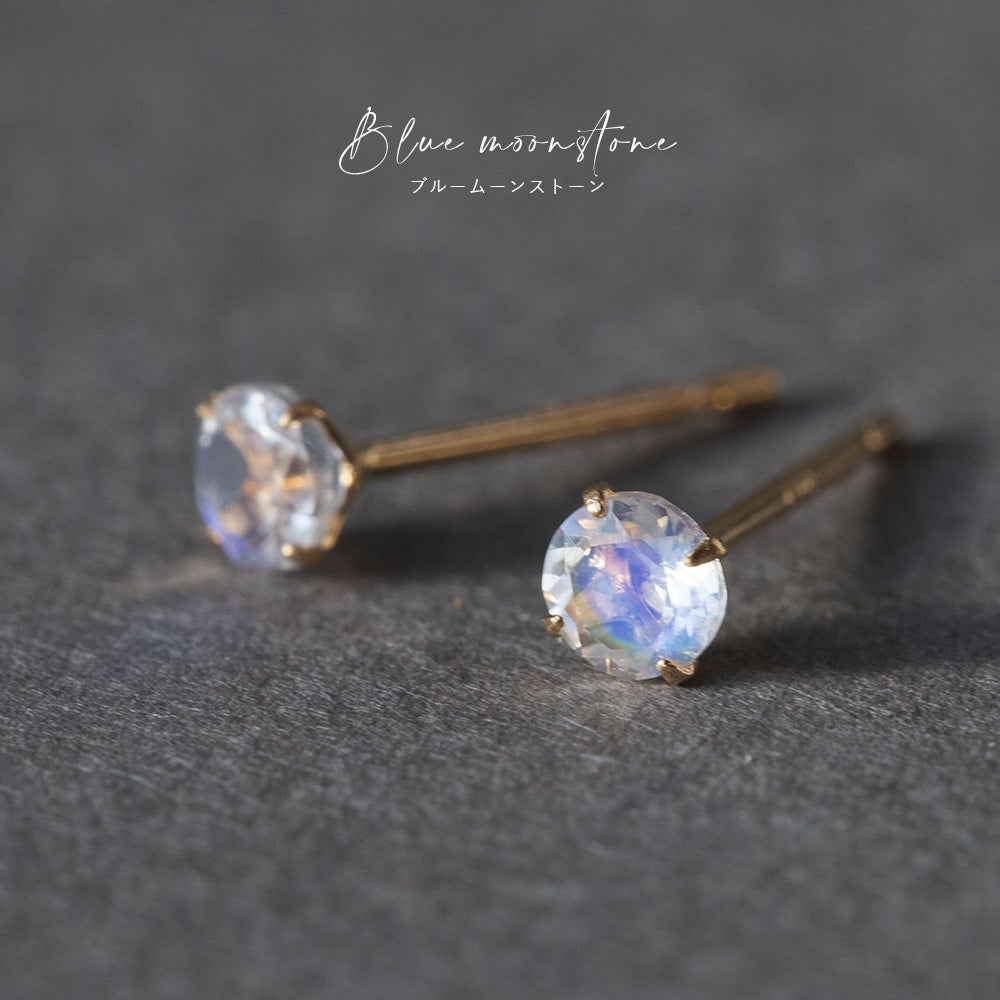 K18 PG ブルームーンストーン ピアス