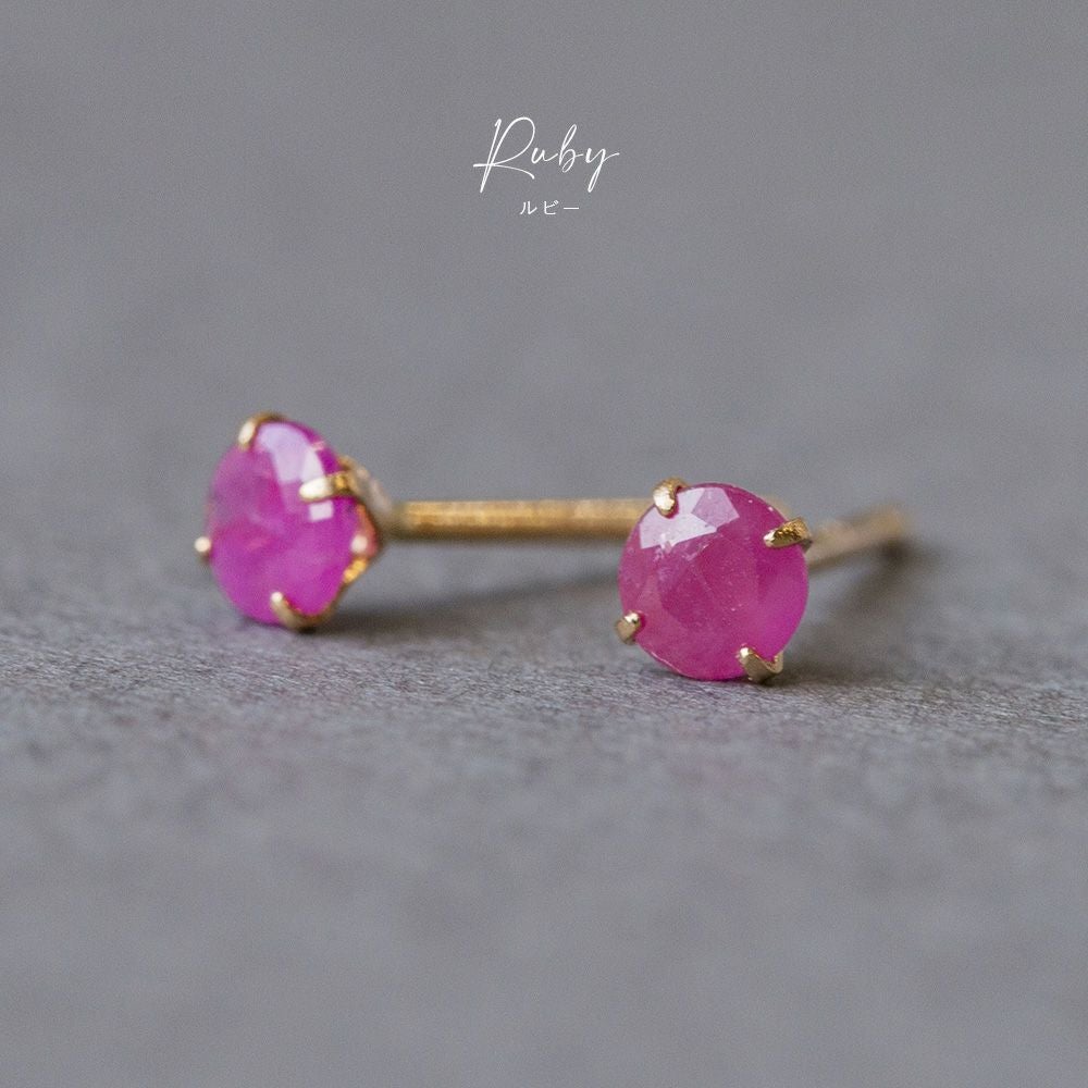 K18 PG ルビー ピアス