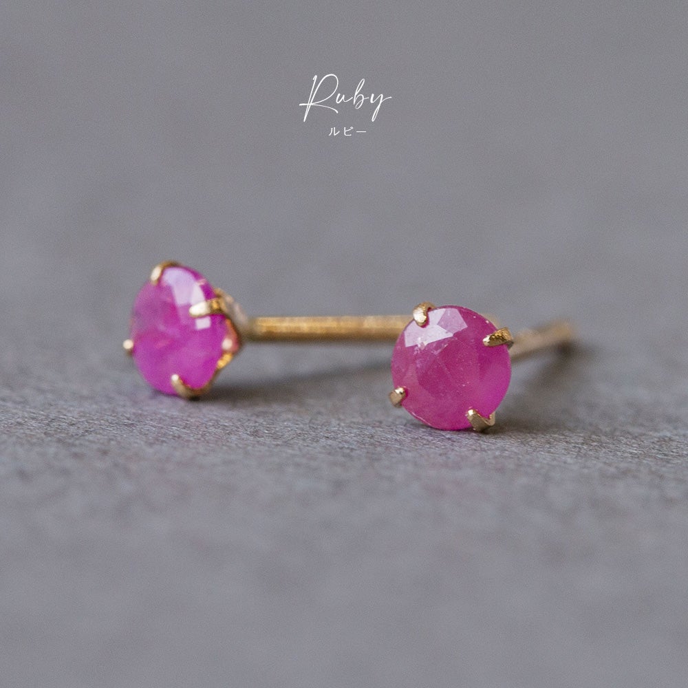 K18 PG ルビー ピアス
