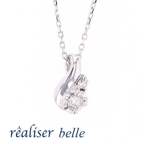 レアリゼ ベル（belle） K18 WG ダイヤモンド ネックレス