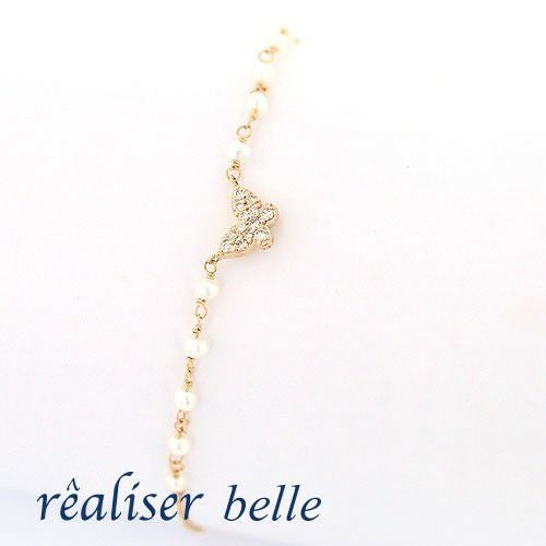 レアリゼ ベル（belle） K10 YG ダイヤモンド ルビー 淡水パール ブレスレット