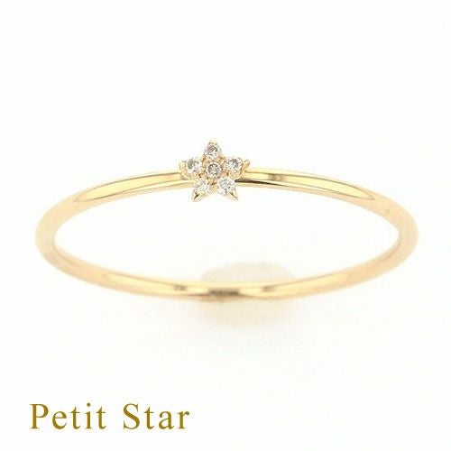 K10 YG ダイヤモンド スター モチーフ リング
