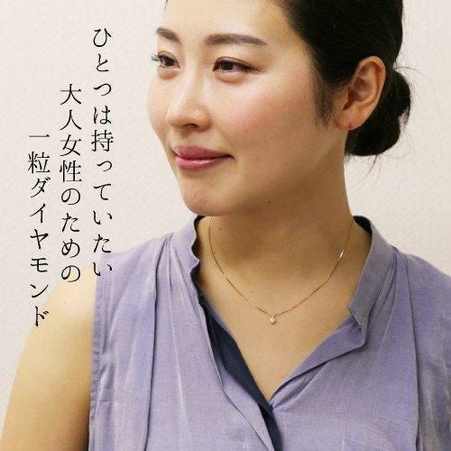 鑑定書付 K18 PG/YG 一粒 ダイヤモンド ネックレス | IKEDAジュエリー