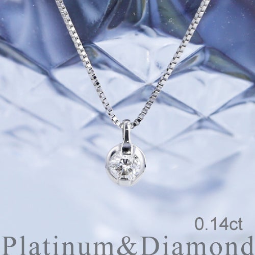 早い者勝ち！新品★天然ダイヤモンドネックレス(本物) ダイヤモンド 一粒 ネックレス 天然ダイヤ K18 ホワイトゴールド 18金