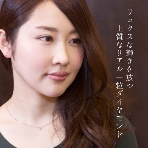 鑑定書付 0.12ct プラチナ ダイヤモンド ネックレス プラチナ900 プラチナ850