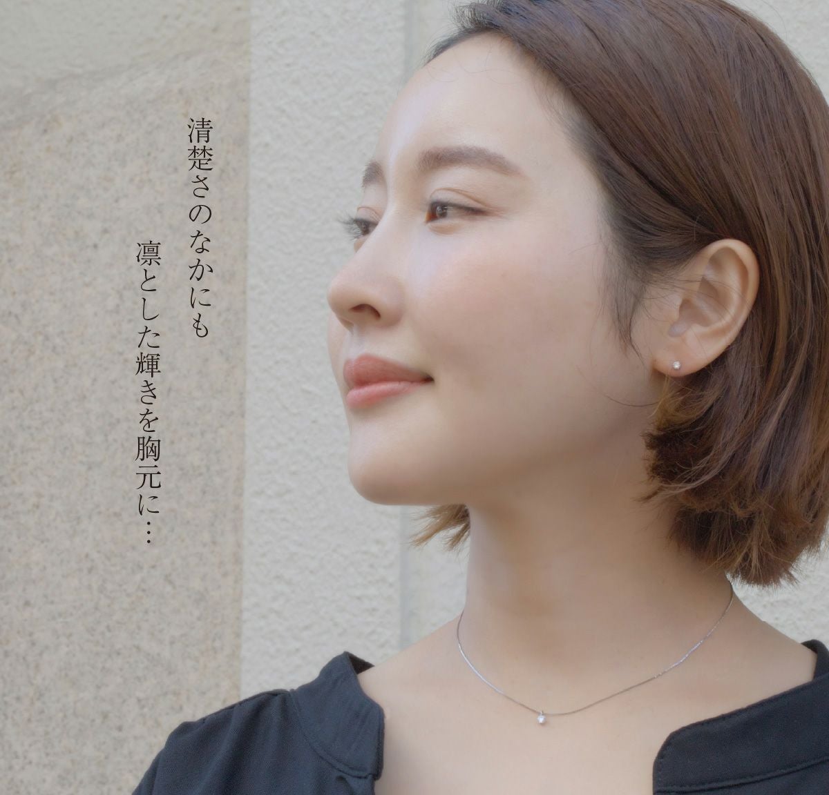 鑑定書付】 プラチナ 一粒 ダイヤモンド ネックレス | IKEDAジュエリー