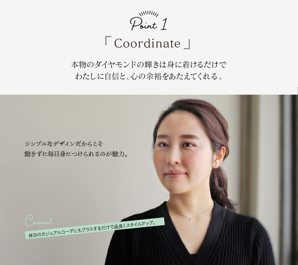 鑑定書付】 プラチナ 一粒 ダイヤモンド ネックレス | IKEDAジュエリー