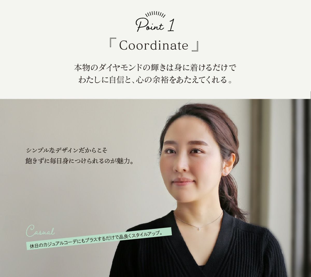 【鑑定書付】 プラチナ 一粒 ダイヤモンド ネックレス