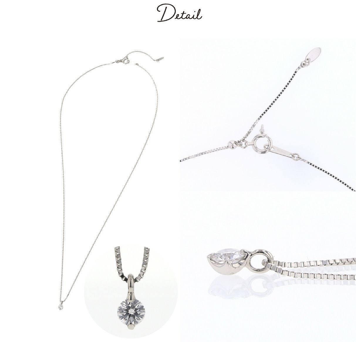 鑑定書付】 プラチナ 一粒 ダイヤモンド ネックレス | IKEDAジュエリー