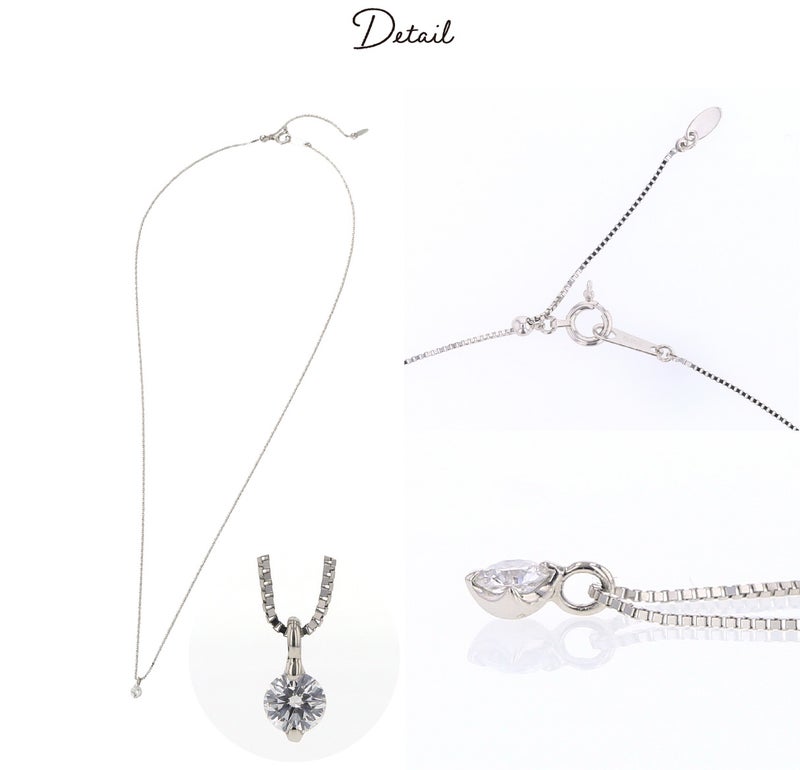 【鑑定書付】 プラチナ 一粒 ダイヤモンド ネックレス