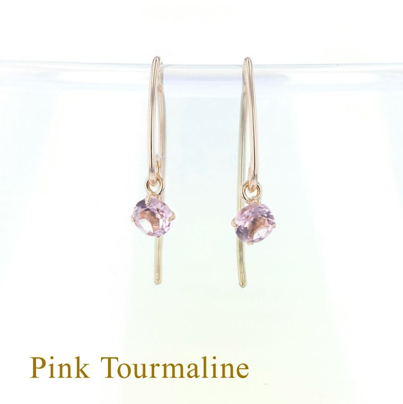 K10 YG ピンクトルマリン ピアス イエローゴールド 10月誕生石