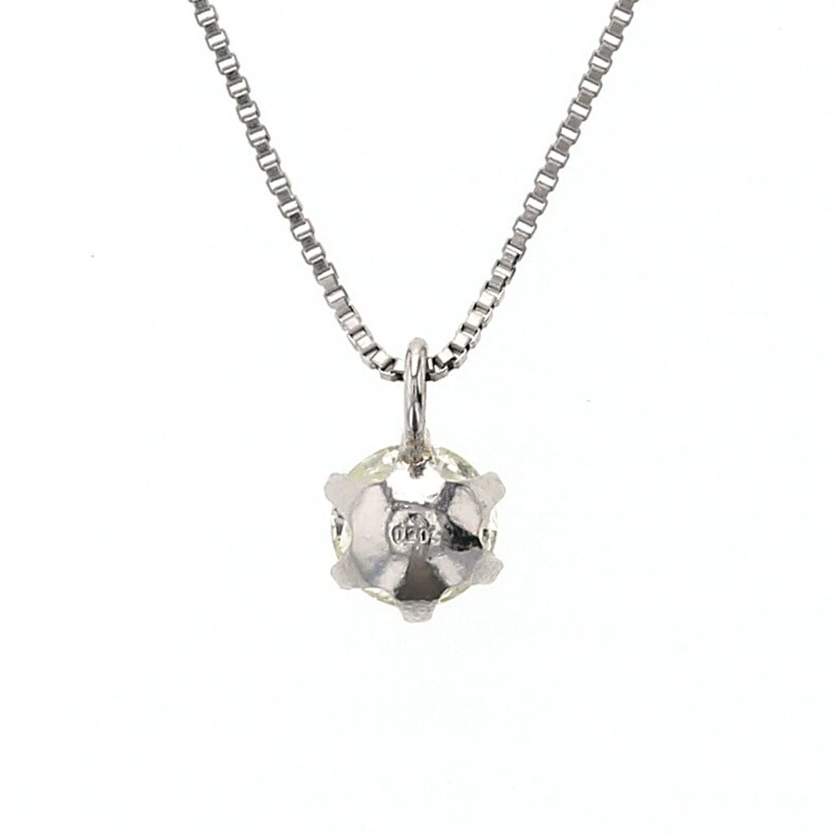 【鑑定書付】プラチナ ダイヤモンド ネックレス 0.2ct 一粒 PT900 PT850 PT