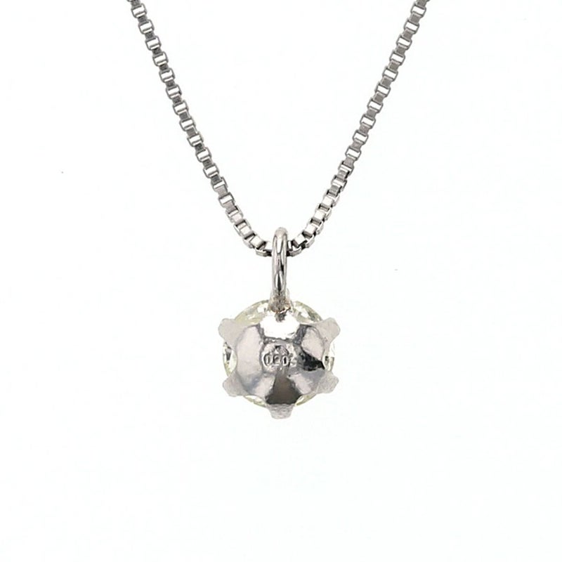 【鑑定書付】プラチナ ダイヤモンド ネックレス 0.2ct 一粒 PT900 PT850 PT
