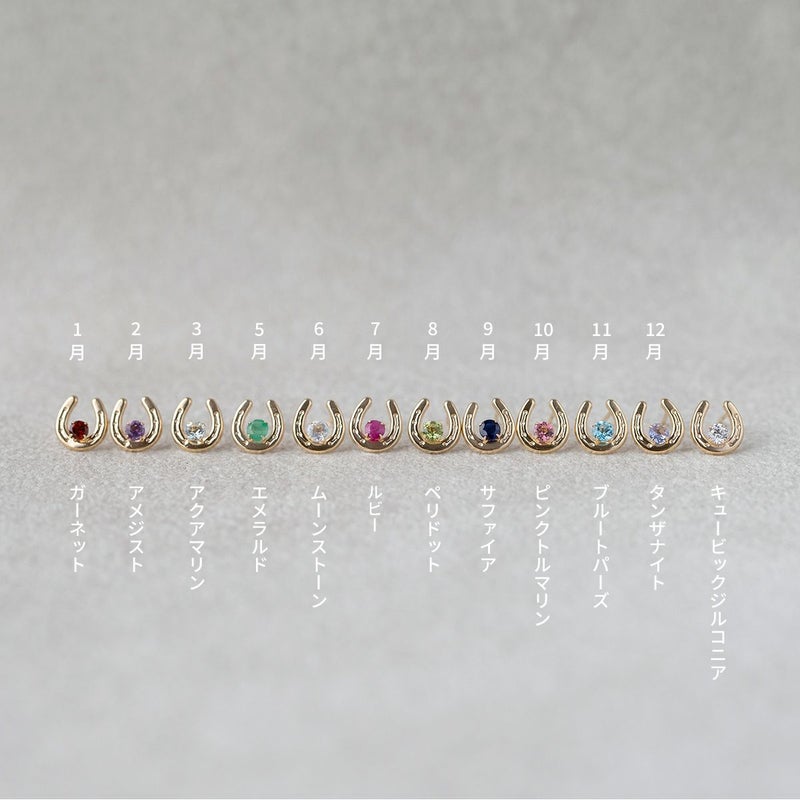 K10 YG ホースシュー 馬蹄 ブルートパーズ ピアス 10k 11月 誕生石 イエローゴールド レディース 彼女 妻 プレゼント ラッキーモチーフ