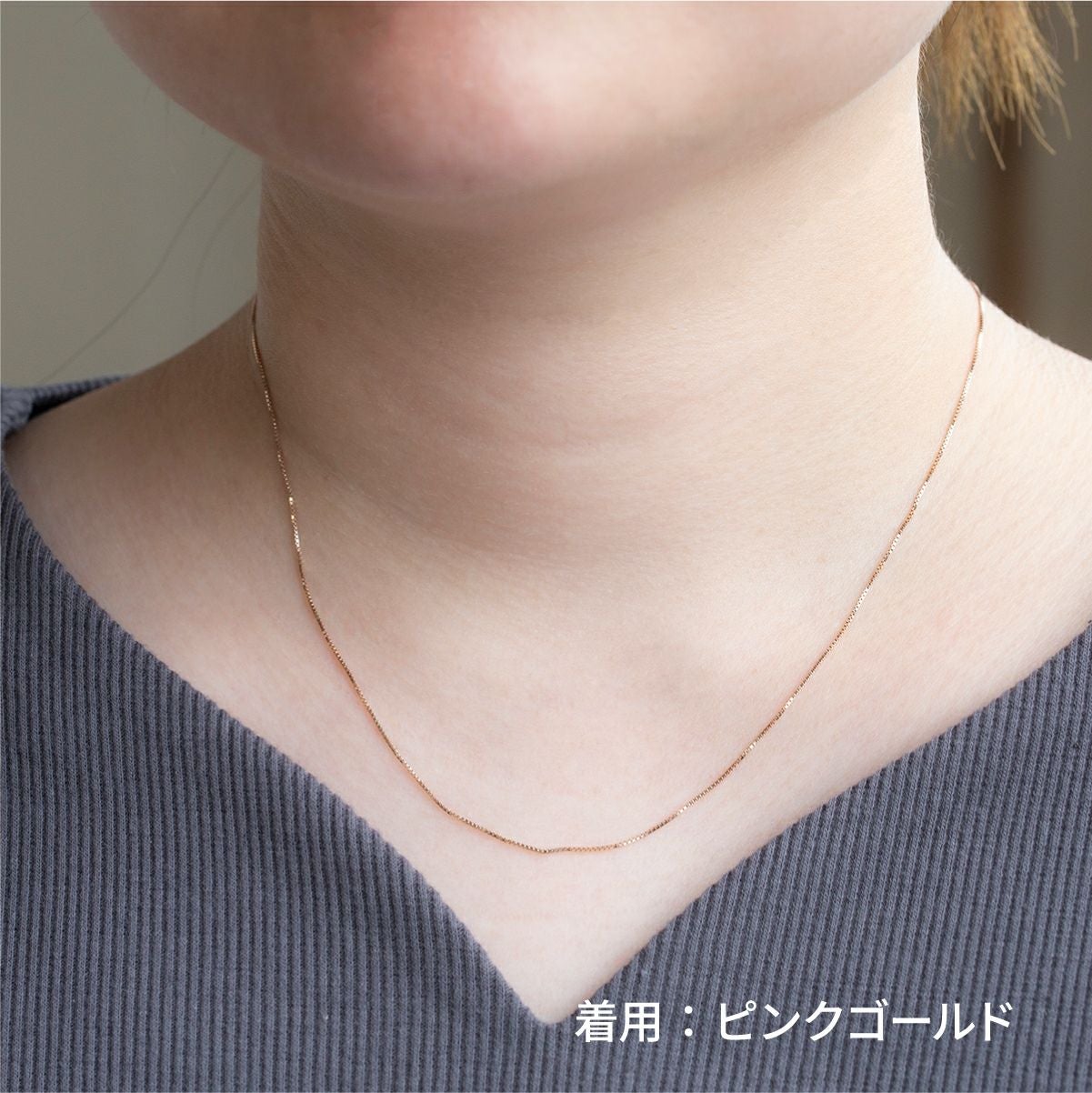 シエナロゼ k10 ベネチアンネックレス YG シエナロゼ k10 ベネチアン