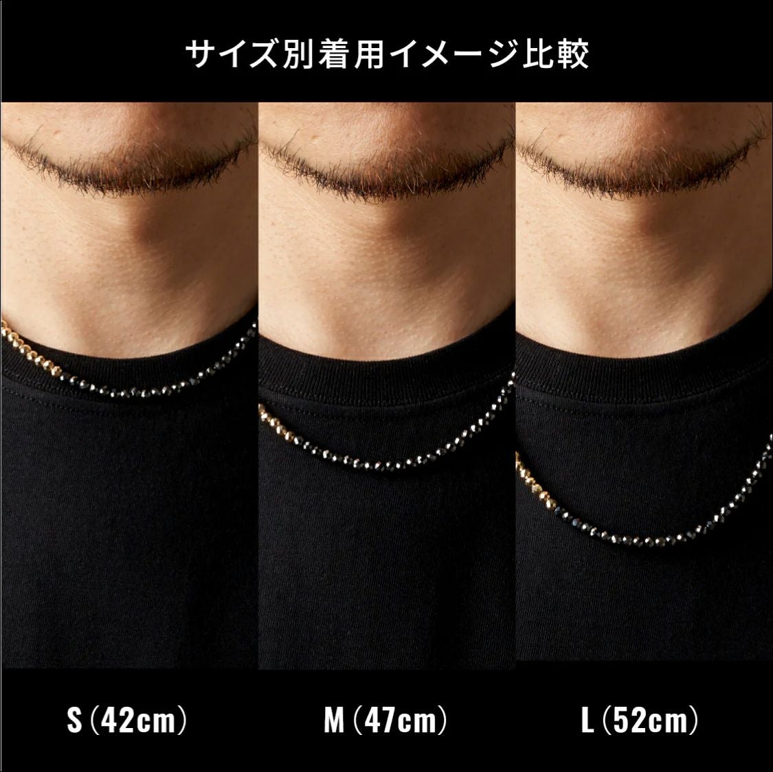 アンラスト ネックレス ルミナス UNrust Luminous 磁気ネックレス 管理医療機器 メンズ 男性 誕生日プレゼント ギフト