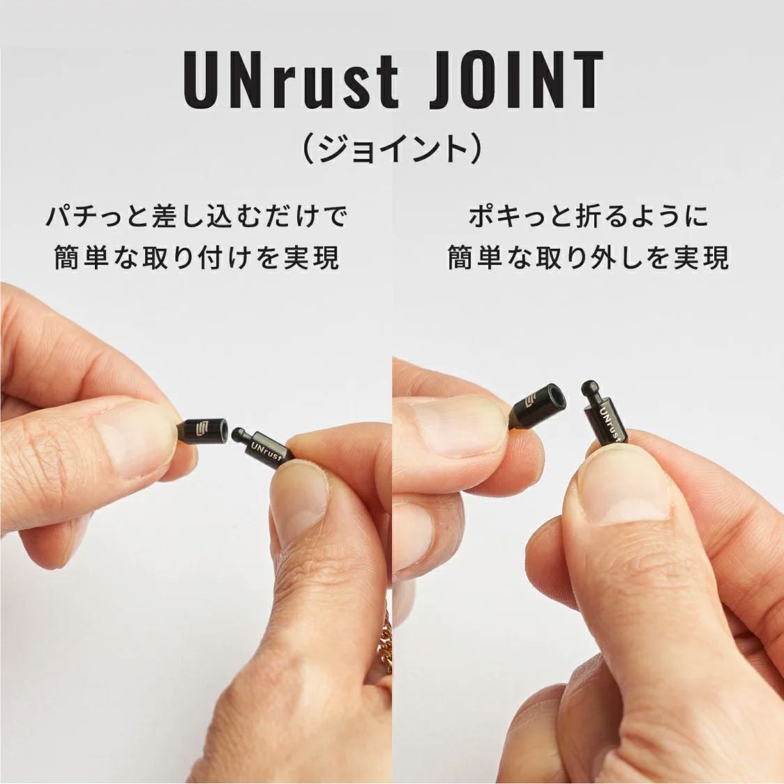 アンラスト ネックレス ルミナス UNrust Luminous 磁気ネックレス 管理医療機器 メンズ 男性 誕生日プレゼント ギフト