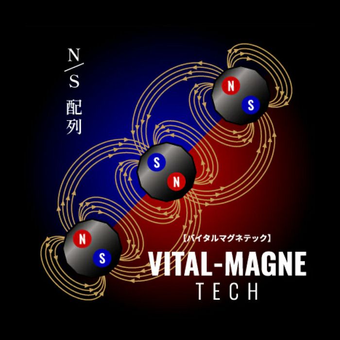 アンラスト ネックレス ルミナス UNrust Luminous 磁気ネックレス 管理医療機器 メンズ 男性 誕生日プレゼント ギフト