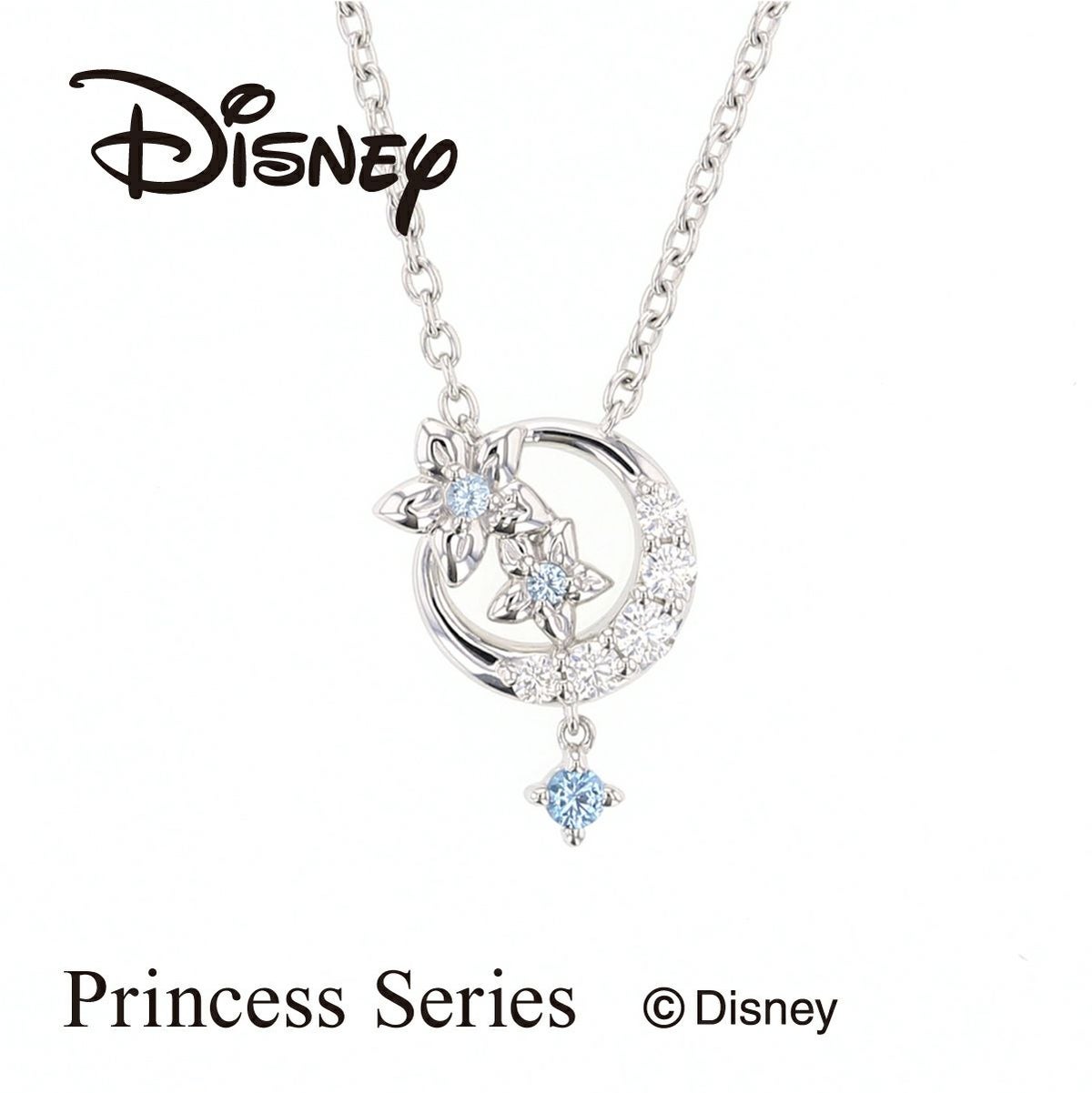 ディズニー プリンセス ジャスミン / キュービックジルコニア シルバー ネックレス