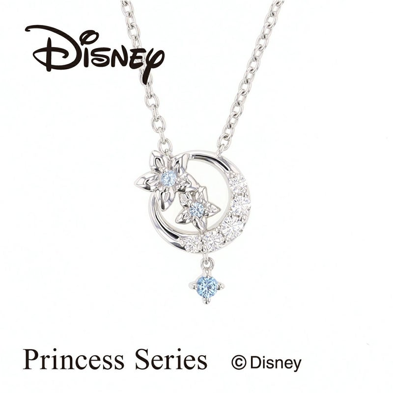 ディズニー プリンセス ジャスミン / キュービックジルコニア シルバー ネックレス
