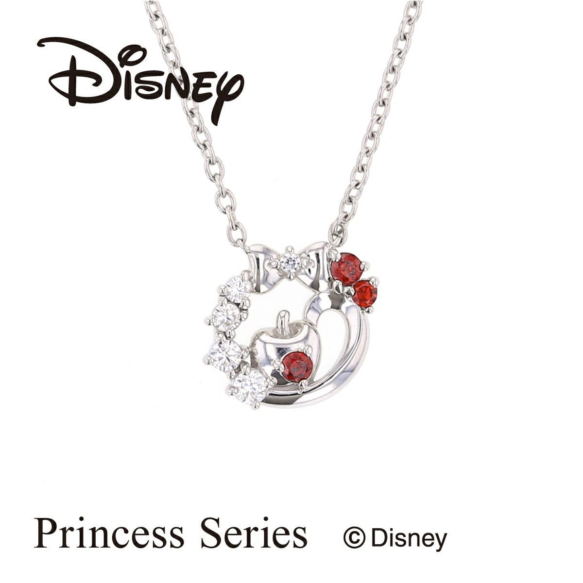 ディズニー 白雪姫 / キュービックジルコニア シルバー ネックレス