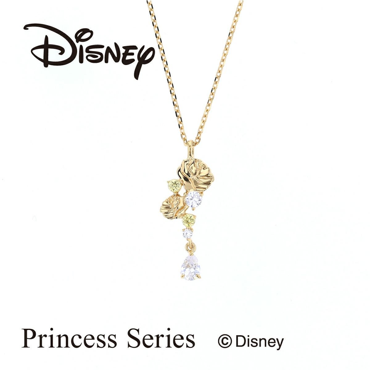 ディズニー 美女と野獣 ベル / キュービックジルコニア シルバー ネックレス