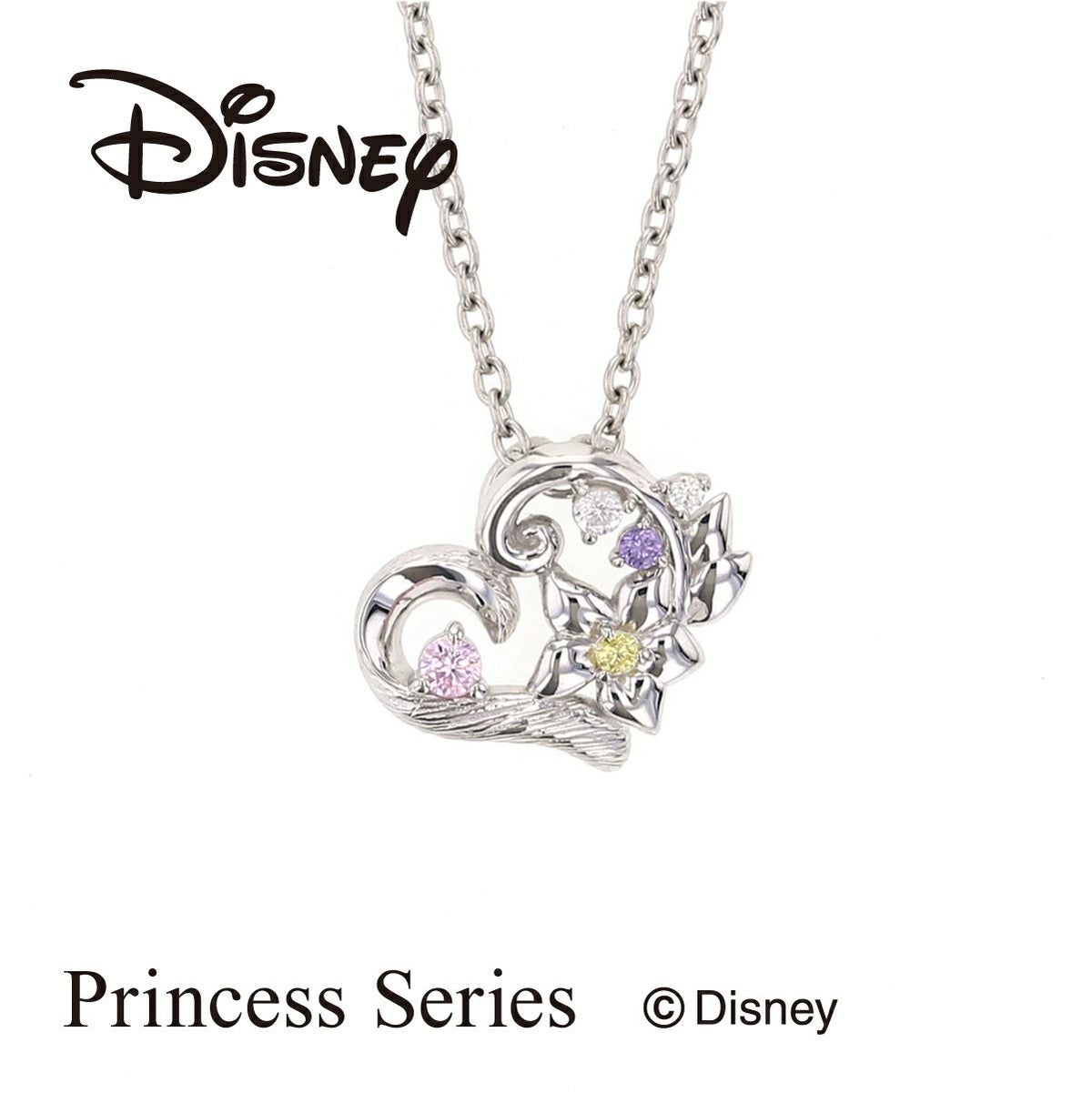 ディズニー 塔の上のラプンツェル  / キュービックジルコニア シルバー ネックレス　ハート