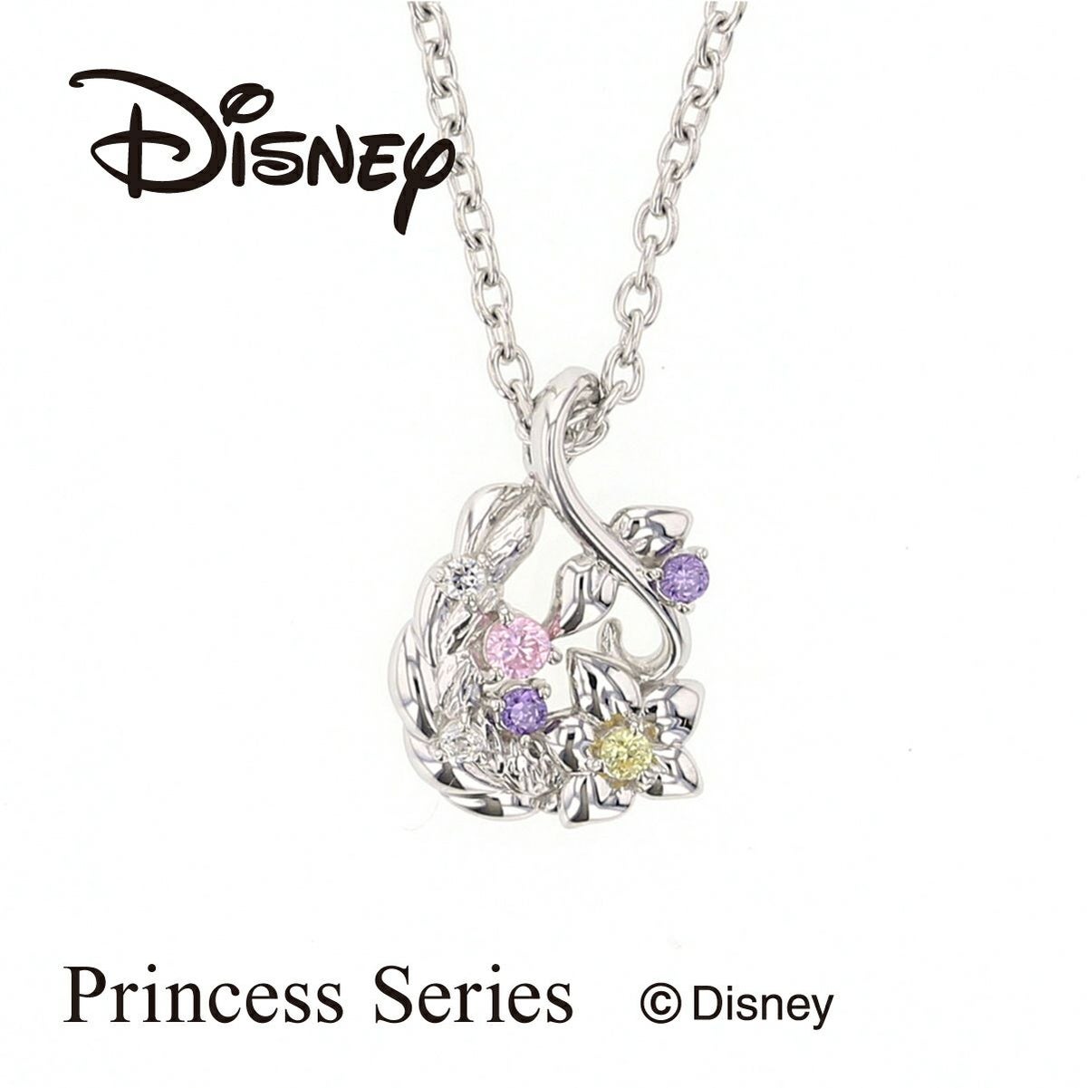 ディズニー 塔の上のラプンツェル  / キュービックジルコニア シルバー ネックレス